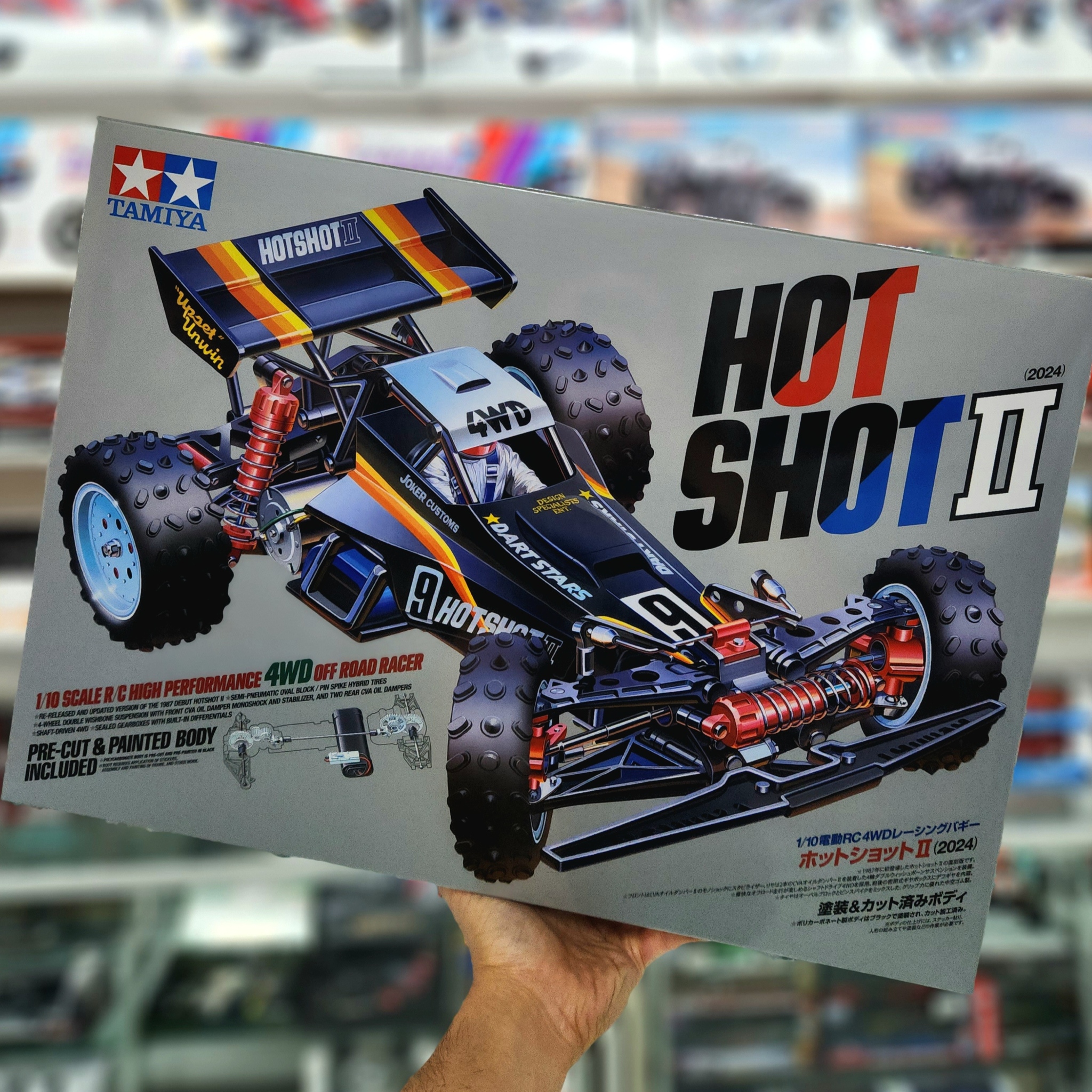 Tamiya 1/10 Super Hotshot 2012 4WD Offroad Buggy EP Car Kit 58517