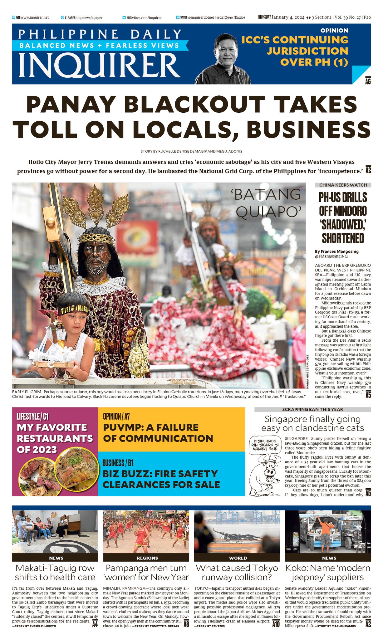 Philippine Daily Inquirer - Good morning! Here is today's the ...