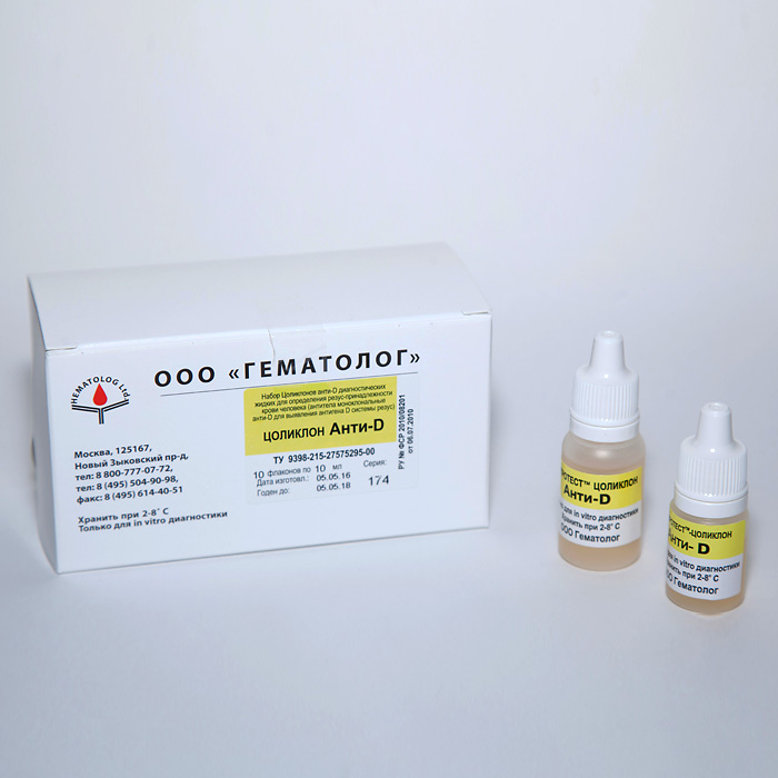 ЭНТО Трейд / ENTO Trade LLC