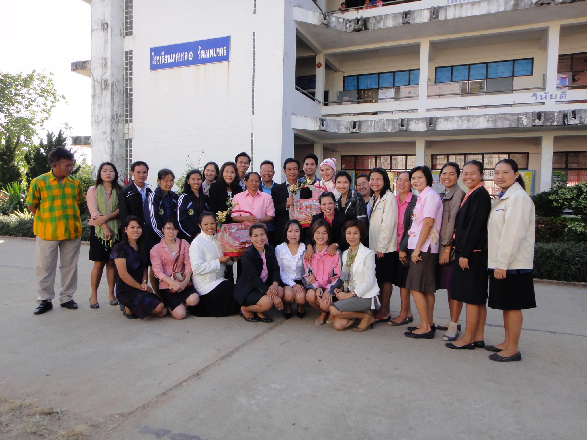 โรงเรียนกาละพัฒน์... - โรงเรียนกาละพัฒน์ Kalapattana School