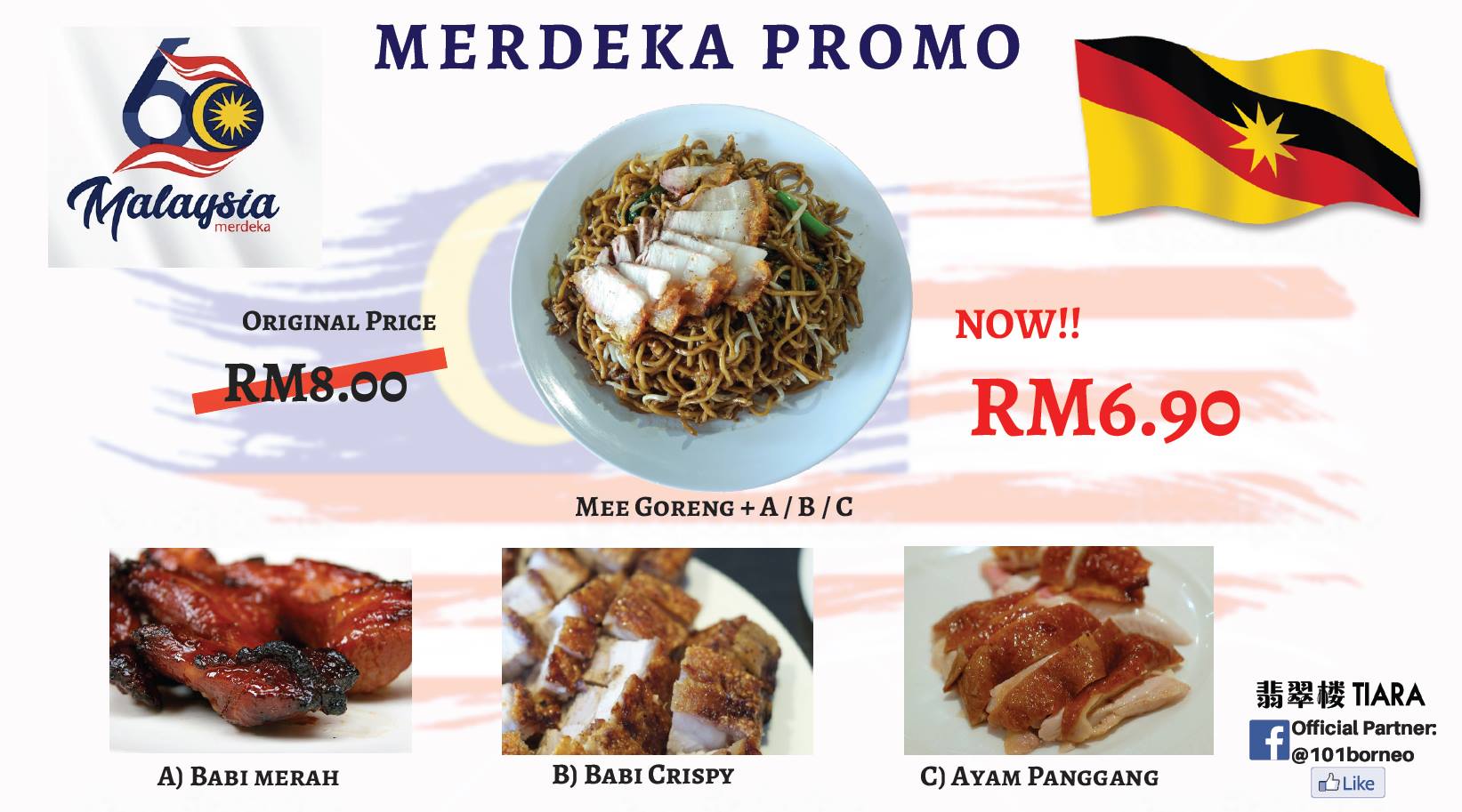 101 Borneo - [PROMOSI MERDEKA 🇲🇾️ 2017] [NON-HALAL] ️Sempena menyambut ...