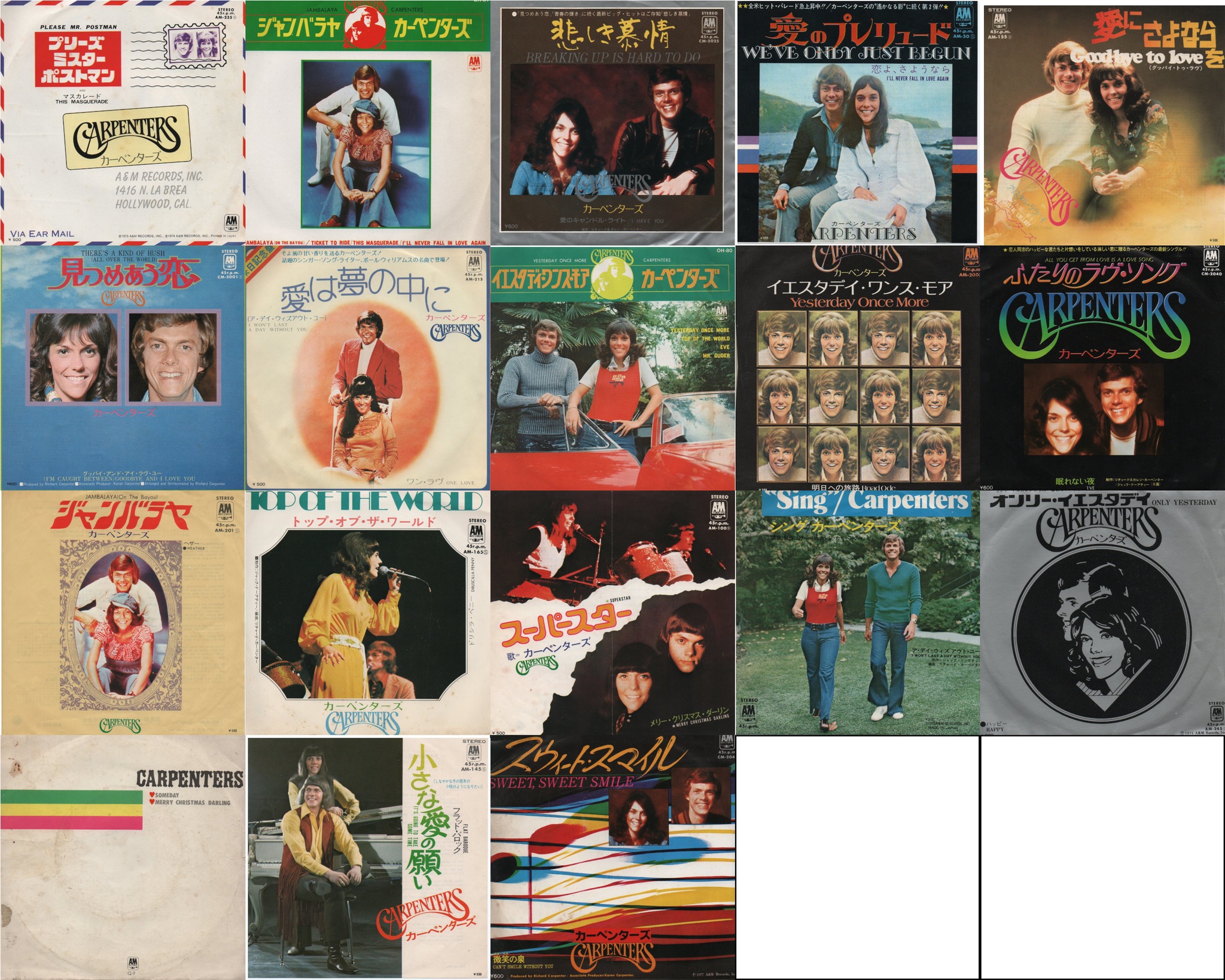 Who has Carpenter's Japan-made all albums box set?