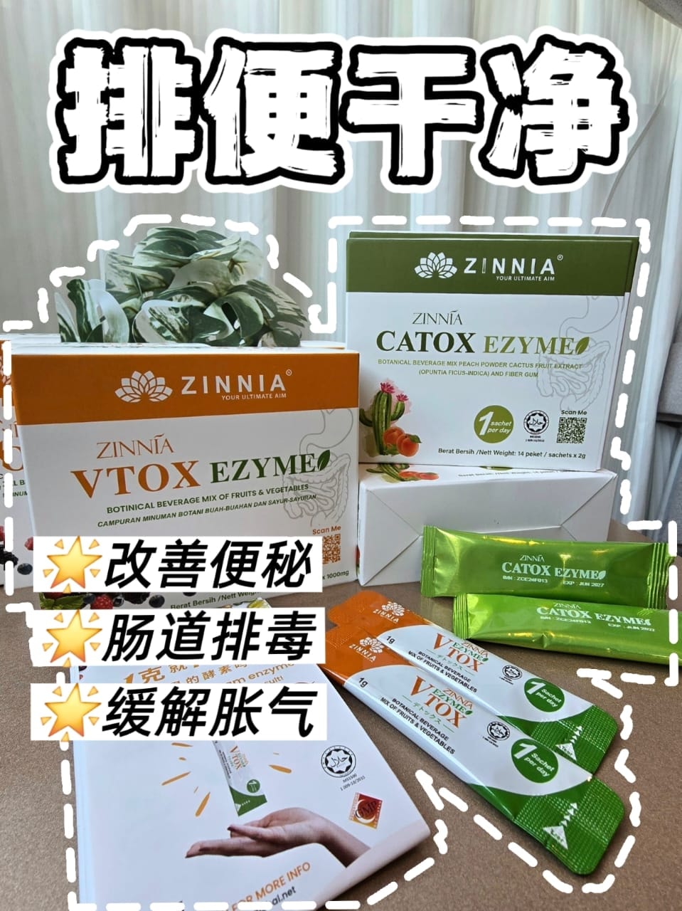 Jin Wu Men 金五们酸辣粉 - 好消息🤩 我们已加入EASI 百家外卖平台，想要下单的朋友们可以使用优惠代码 *NEWSHOP ...
