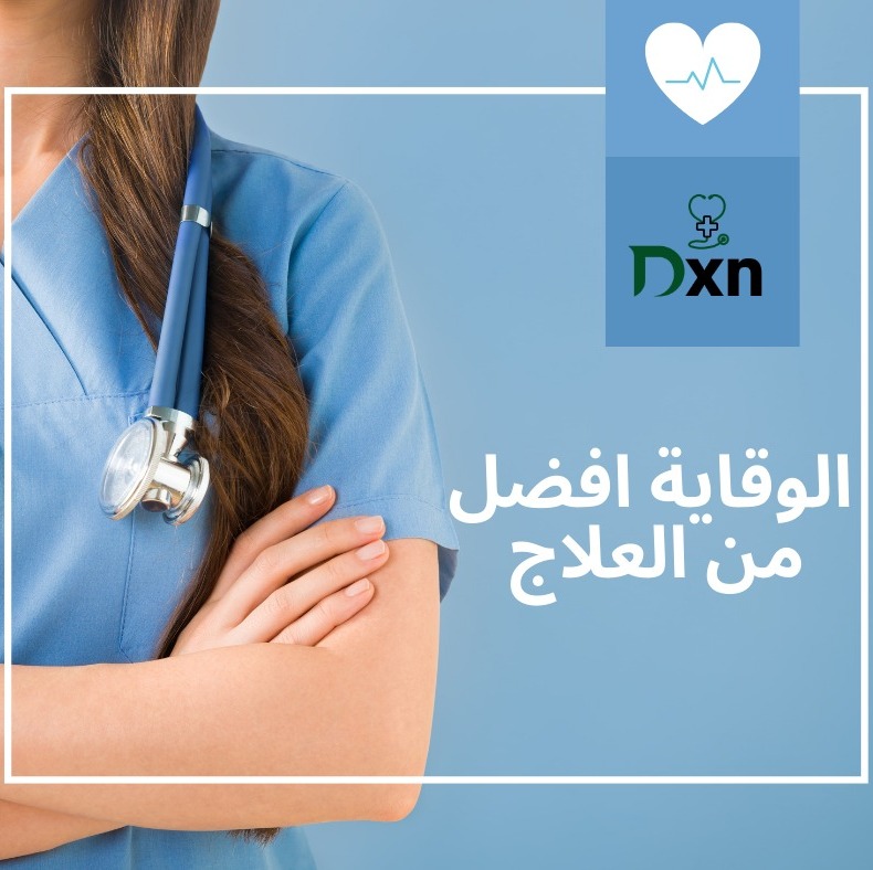 وسط حضور وازن.. سفير سلطنة عمان يحيي ذكرى يومها الوطني في أجواء ...