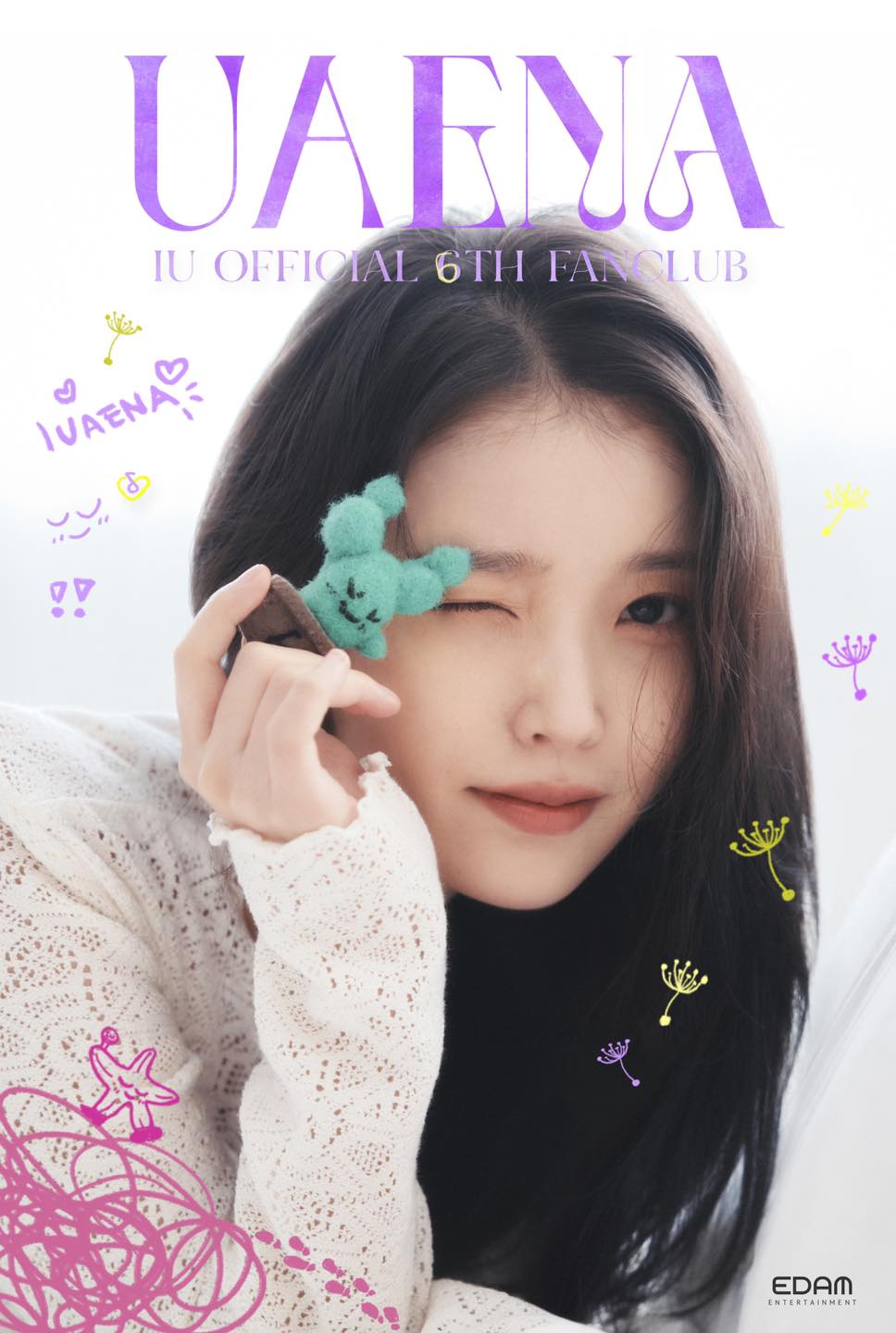 NOTICE] UAENA 7th OFFICIAL FANCLUB KIT Details - PACKAGE BOX