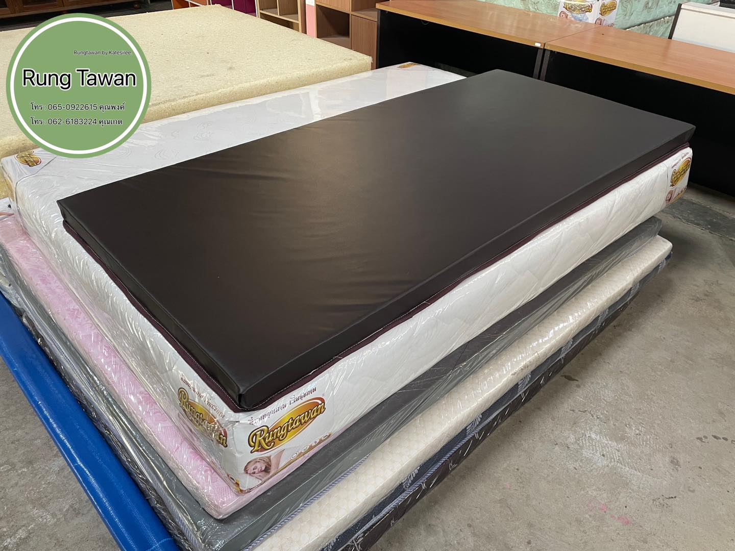 หุ้ม PVC... - ทีนอน ยางพารา คุณภาพดี Topper รุ่งตะวัน | Facebook