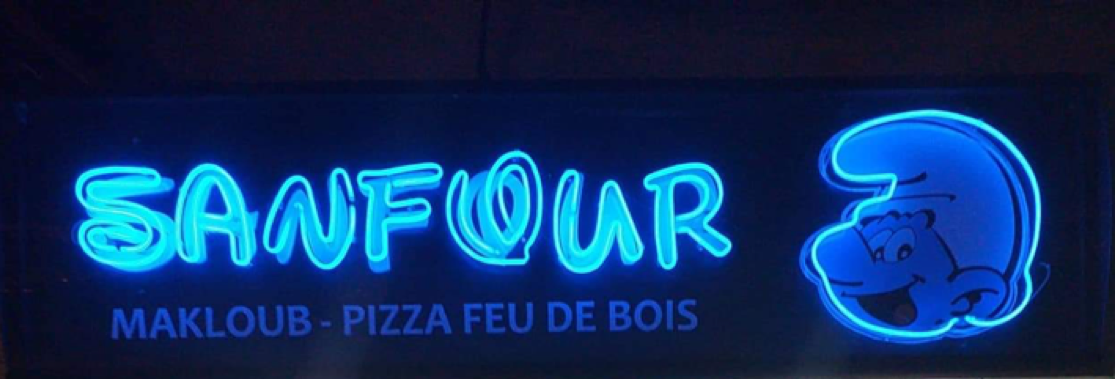 Sanfour's Sandwiche's & Pizza's | La Marsa