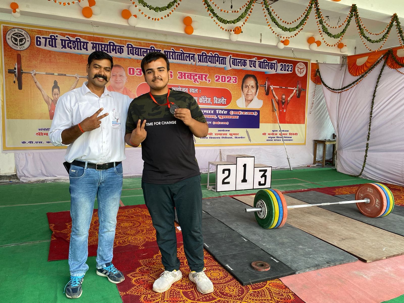 Shaurya Rai