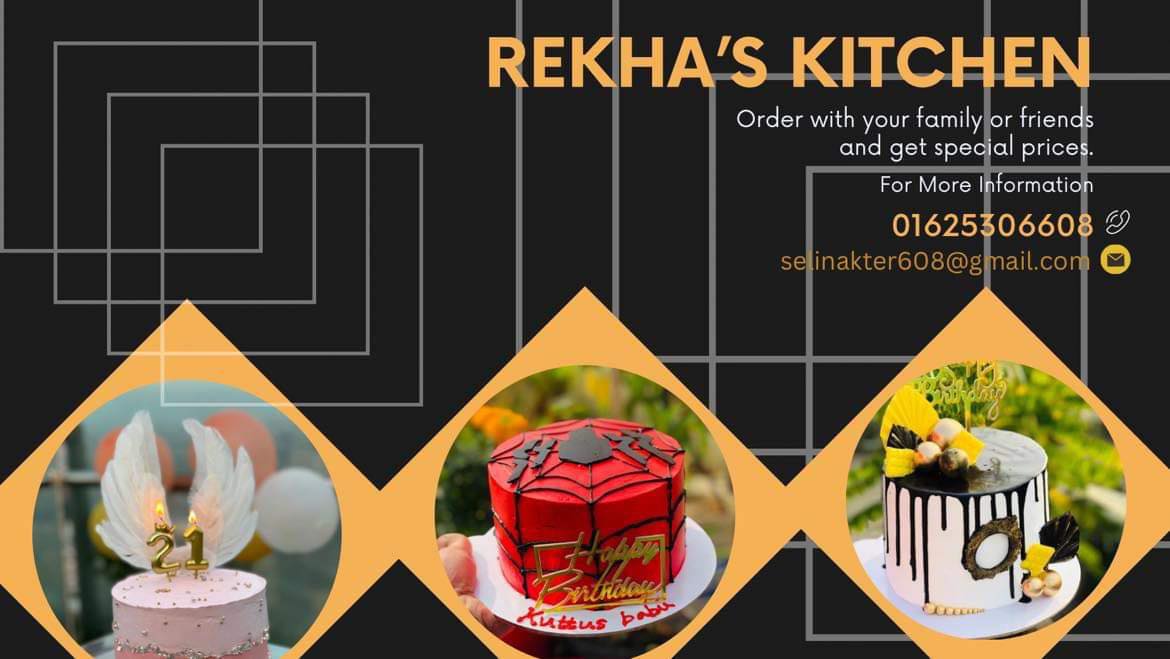 Rekha's kitchen