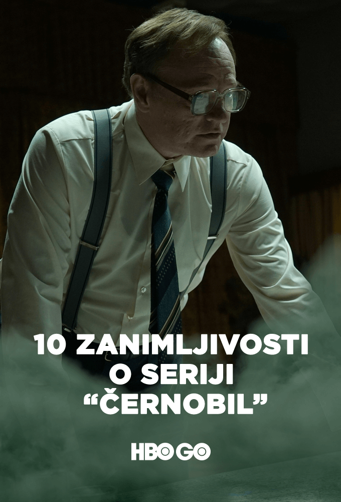 HBO Max - Mini serija 