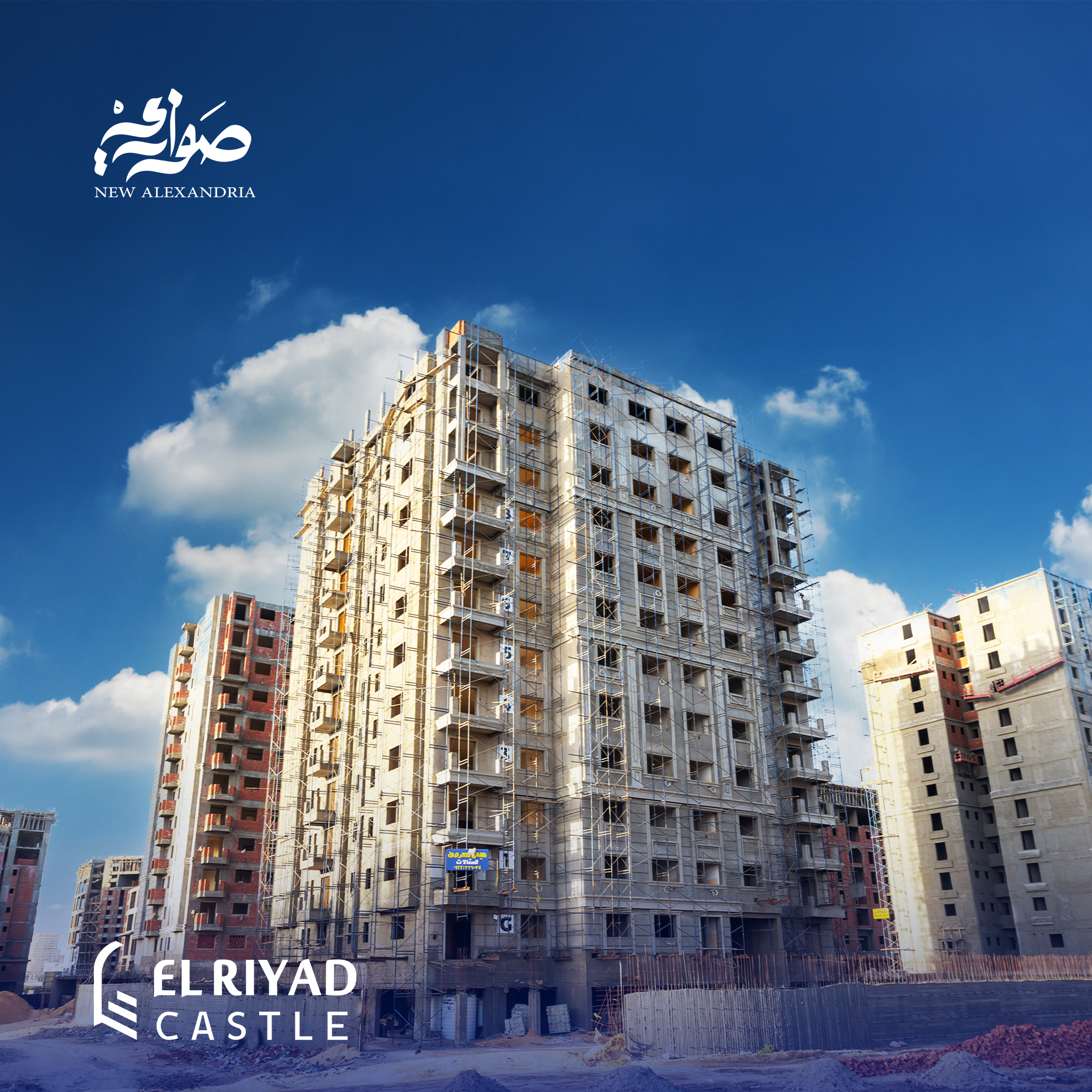 El Riyad Castle Development | Alexandria