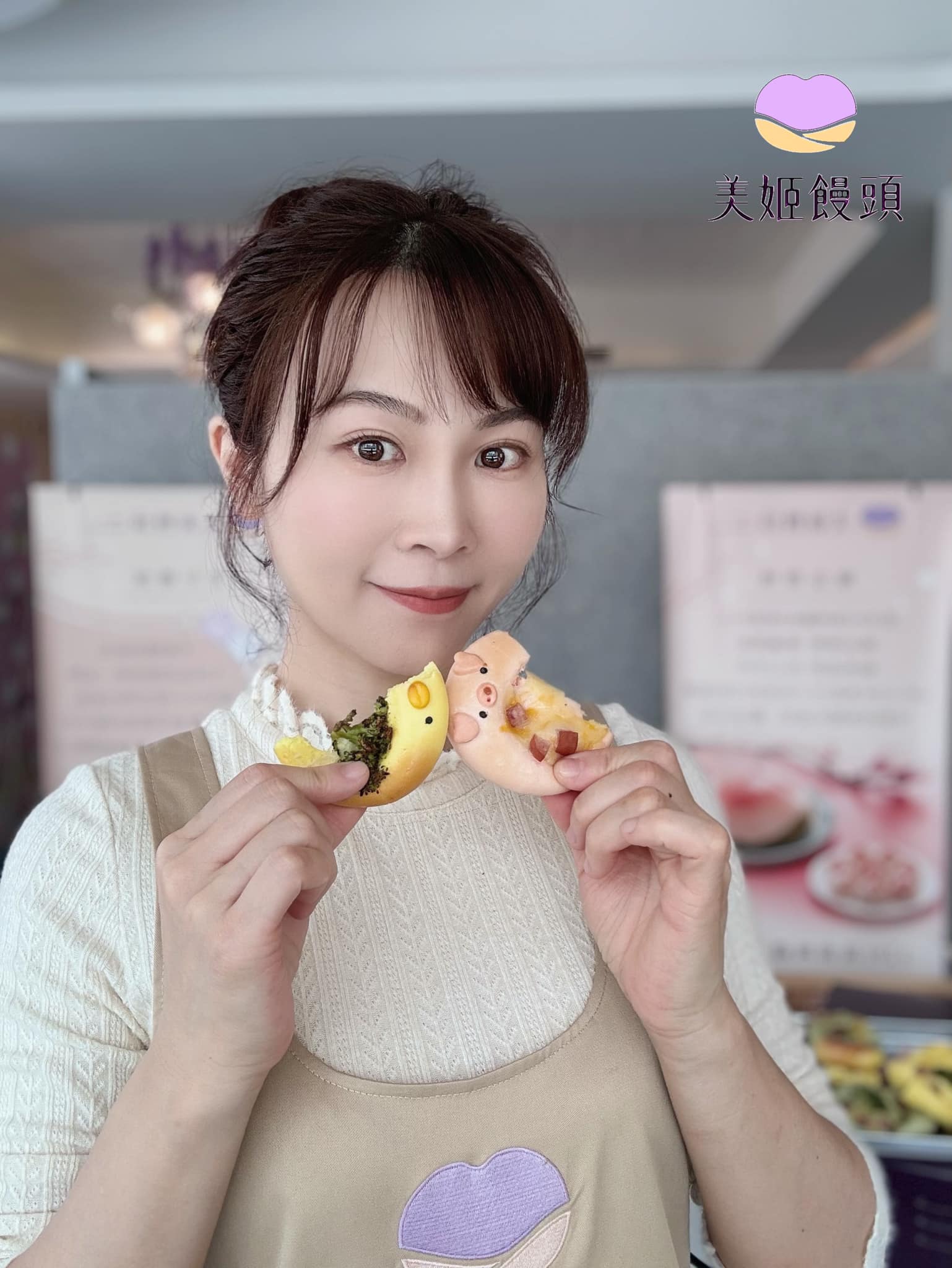 美姬饅頭 王美姬 - 後悔怎麼沒早一點研發出來一口小pizza🍕 不用解凍小烤箱170度烤6-8分鐘就有美味餐點... | Facebook