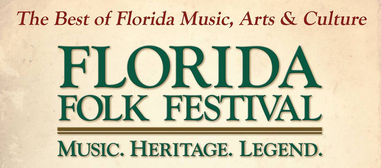 Gypsy Wind — Stephen Foster Folk Culture Center State Park, 2018-05-27
