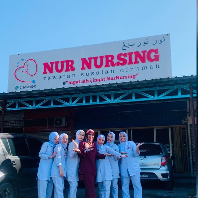 Pusat Tuisyen An Nur Prima... - Pusat Tuisyen An Nur Prima