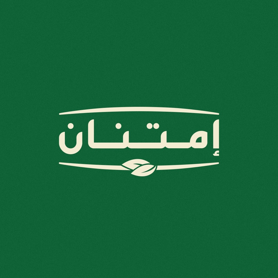 Imtenan Egypt - Imtenan Egypt updated their cover photo.