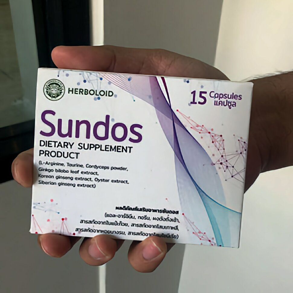 Sundos - ⚠สาเหตุของความดันโลหิตสูง สาเหตุหลักคือลูเมนของหลอดเลือดขนาด ...