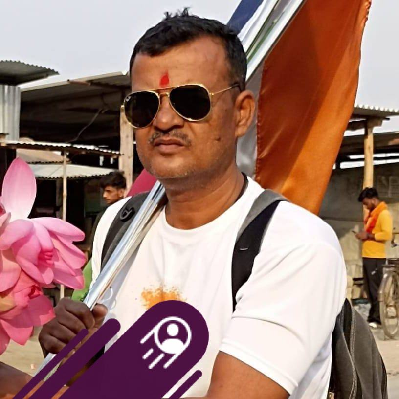 Thai Walae Raju Chan