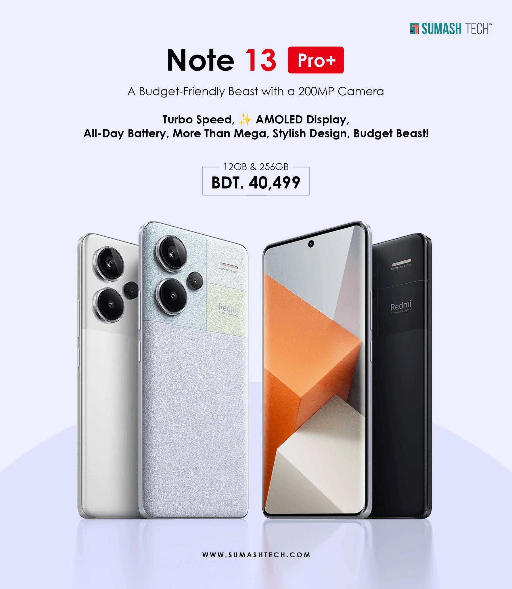 Sumash Tech - Redmi Note সিরিজ সবসময়ই বাজেট ফোন...