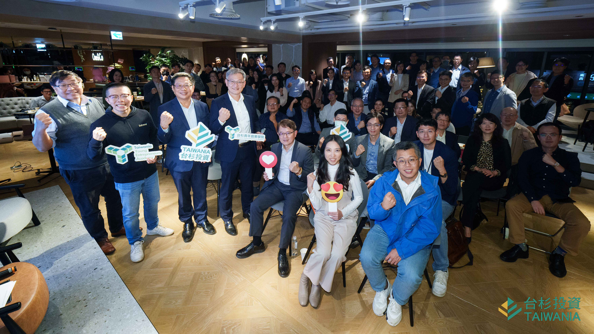 💡「機會是給有準備好的人」- 台杉投資總經理翁嘉盛鼓勵所有新創夥伴💡... - 台杉投資Taiwania Capital