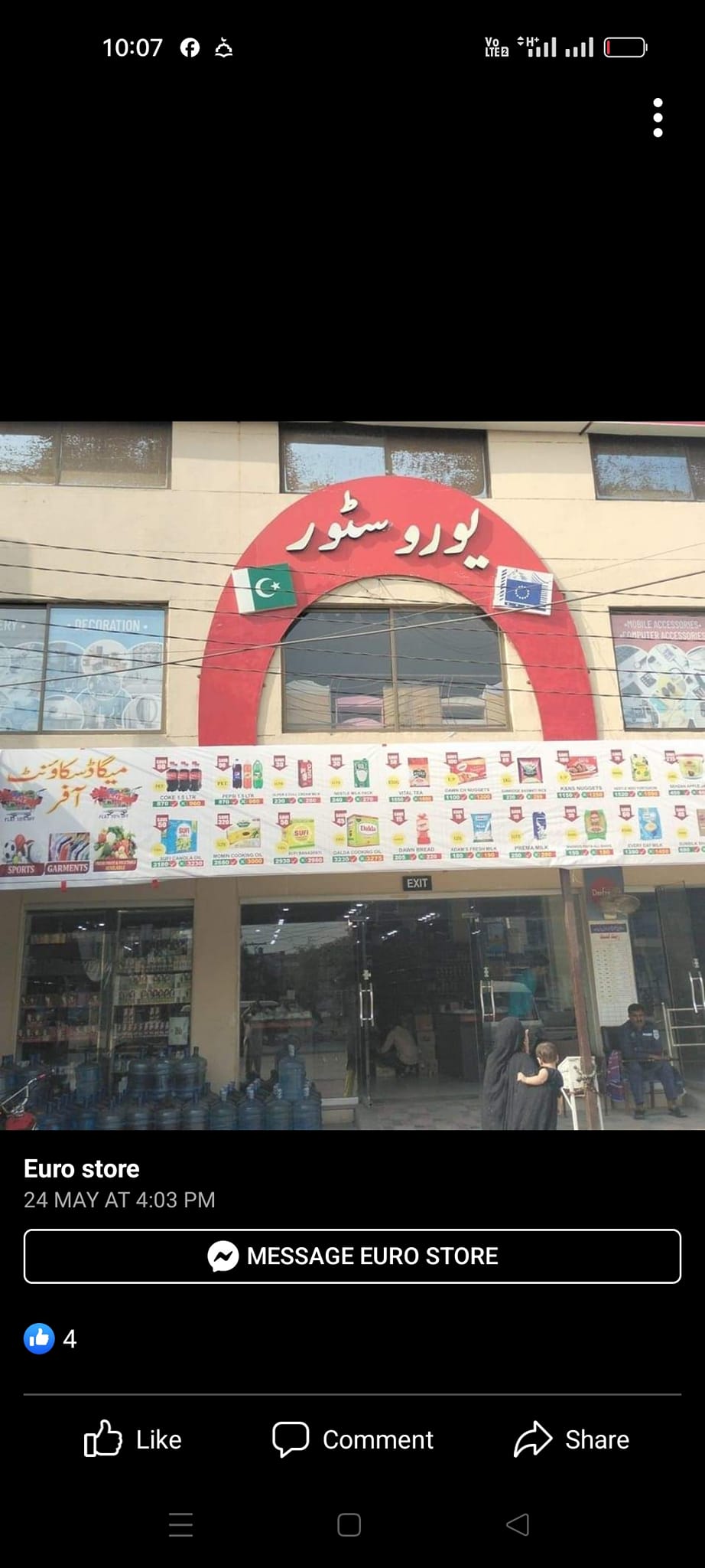 Euro Store Zarrar Shaheed Road | Lahore