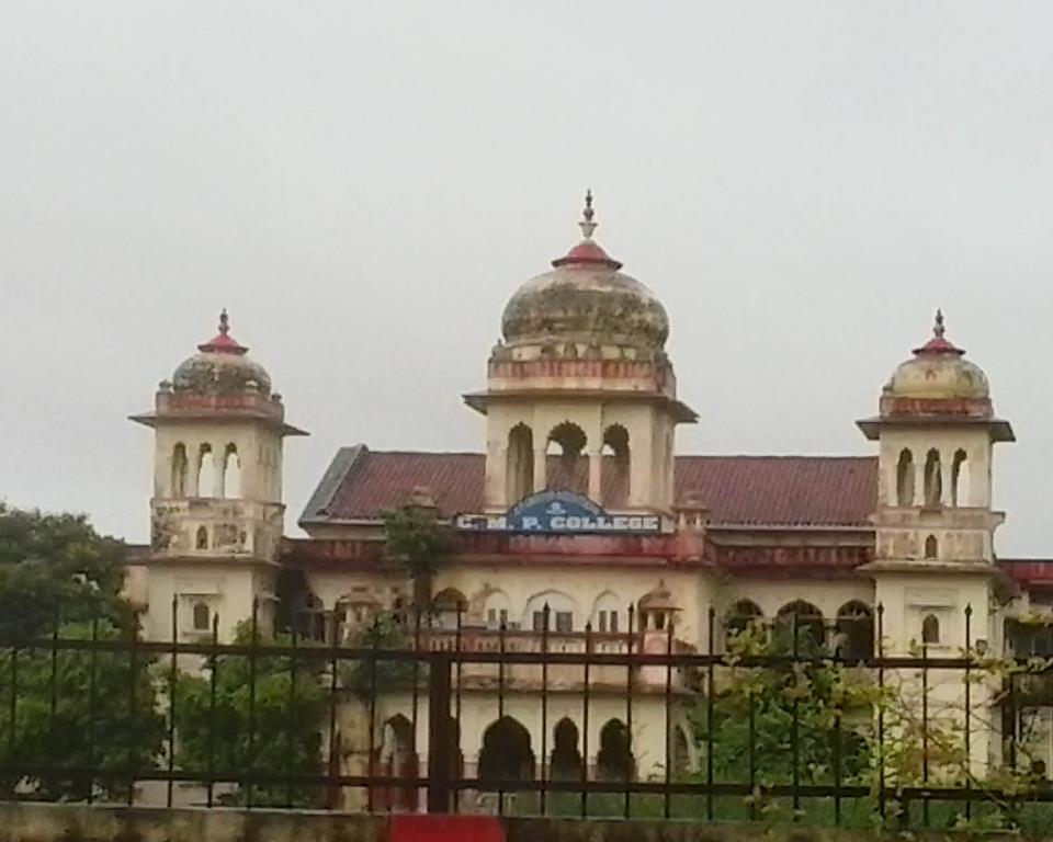 CMP Degree College | Allahabad