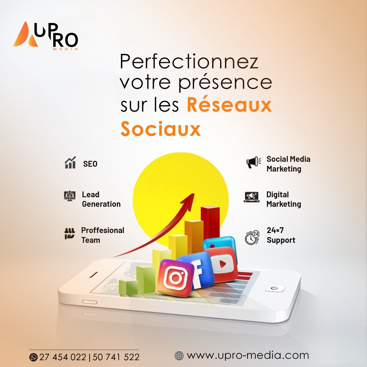 UPRO MEDIA | Tunis