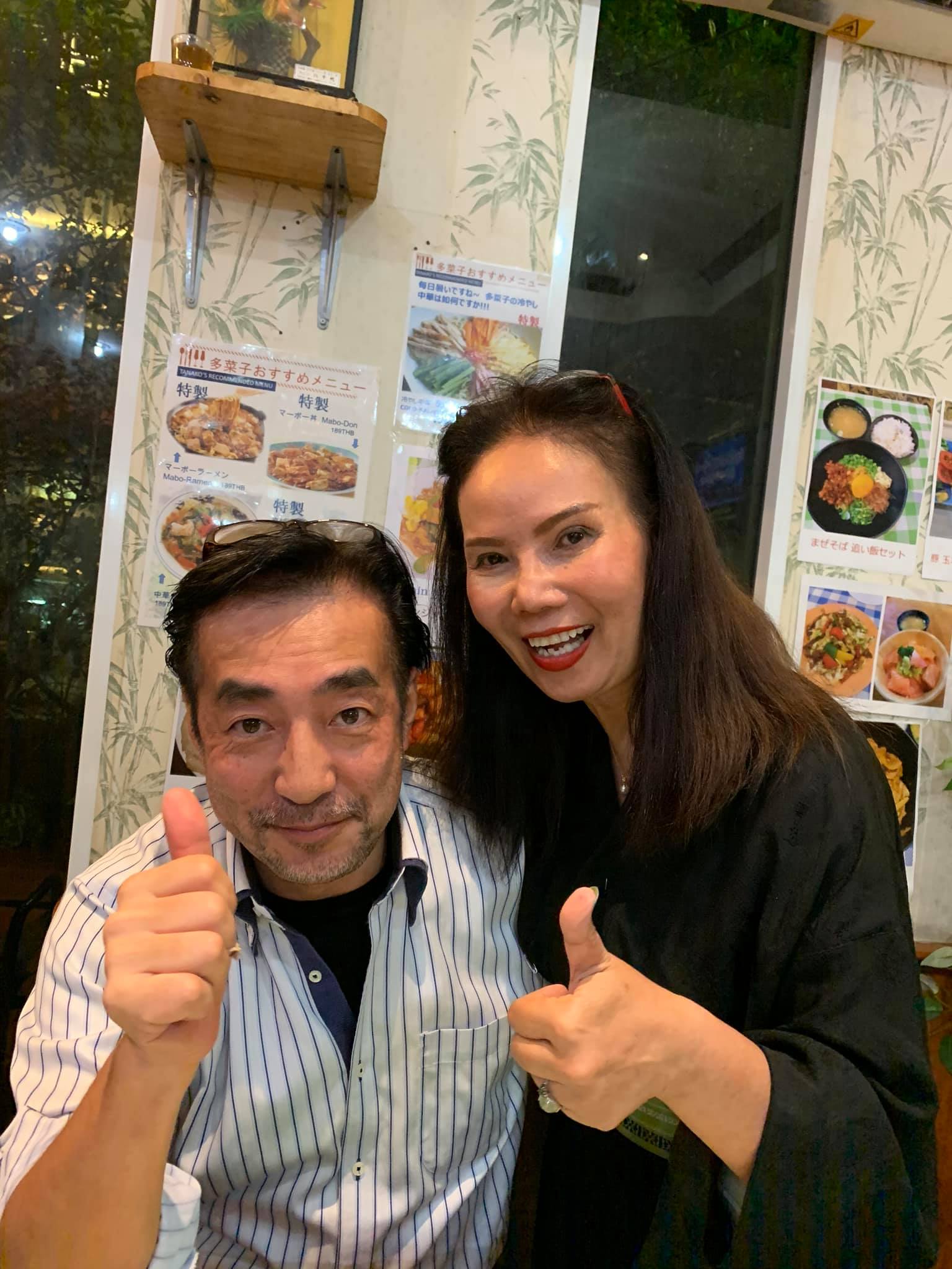 Tanako Izakaya - อาหารญี่ปุ่น🇯🇵รสชาติมาตรฐาน⛩วัตถุดิบนำเข้า...