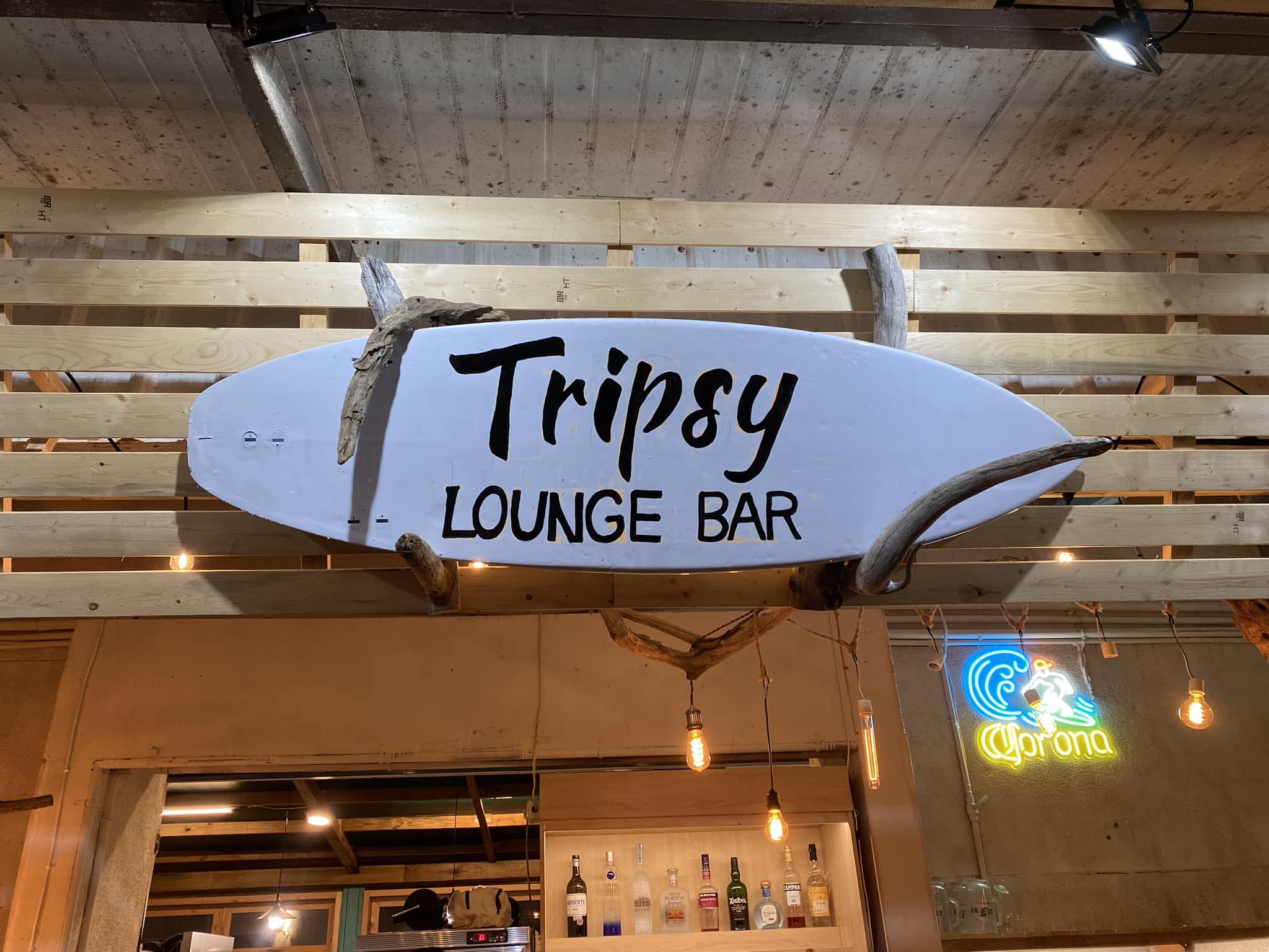Tripsy復古小酒吧 | Pingtungchieh