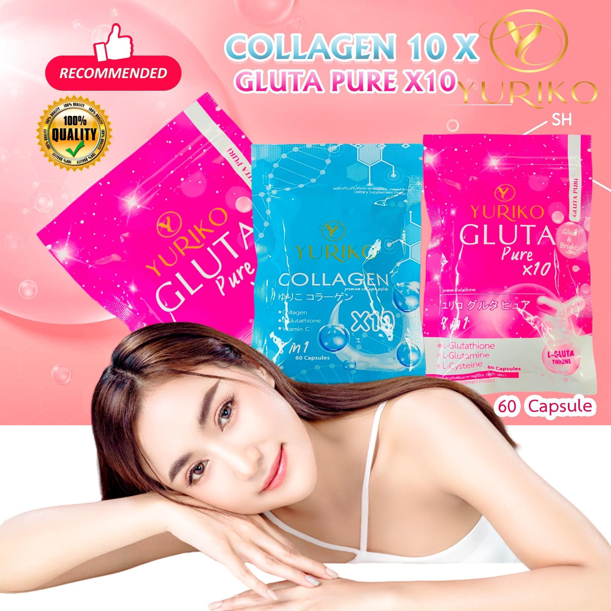 glutathione wholesale supplier philippines L-Glutathione I-Glutathione and Vitamin c Tablet