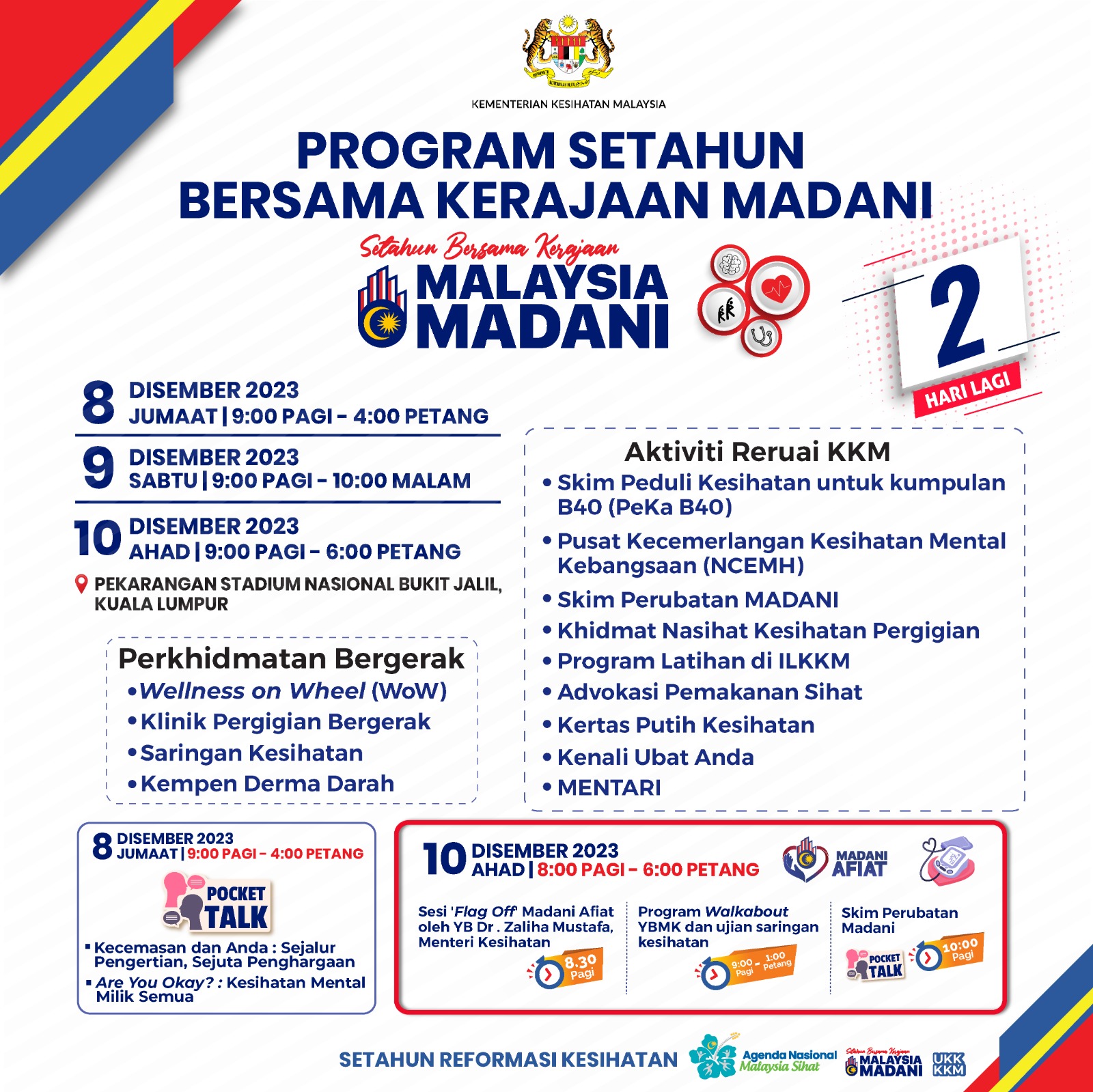 Jom meriahkan reruai KKM... - KEMENTERIAN KESIHATAN MALAYSIA | Facebook