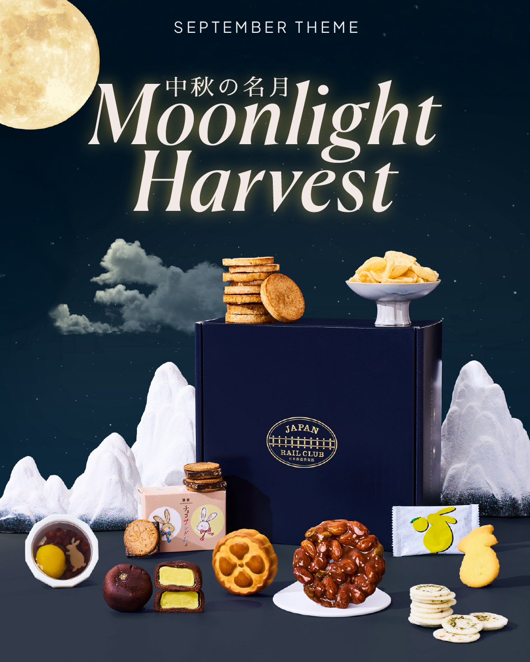 JAPAN - Introducing our September Omiyage Snack Box: Moonlight Harvest ...