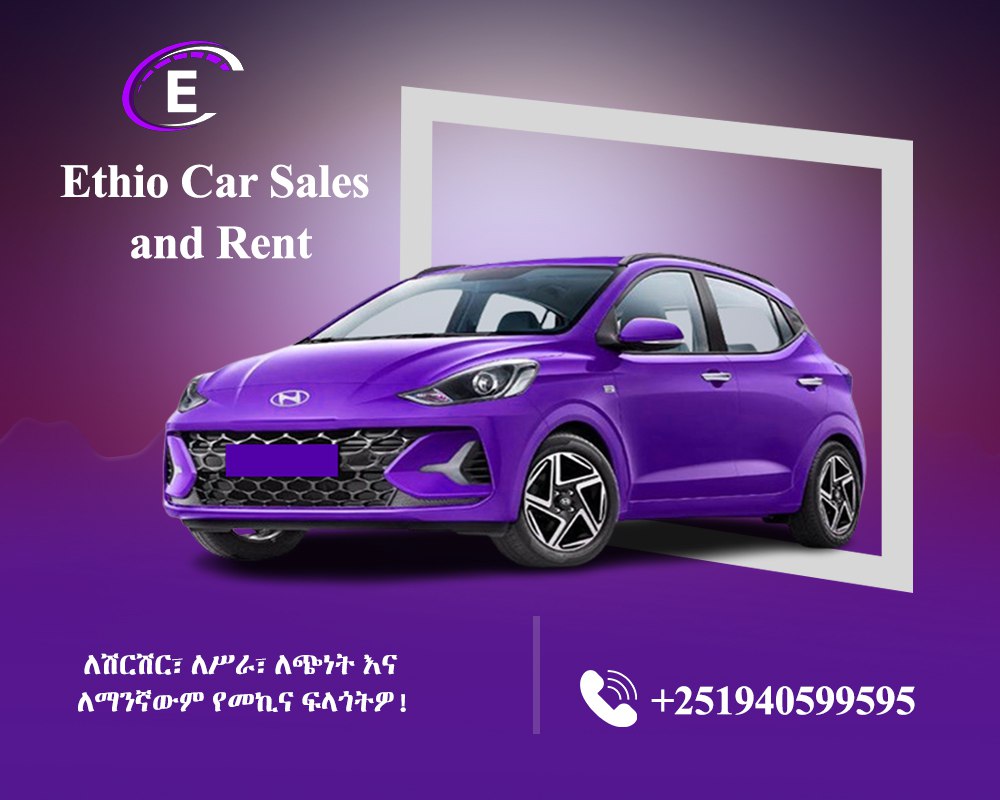 Ethio Car Sales and Rent ኢትዮ የመኪና ሽያጭና ኪራይ | Facebook
