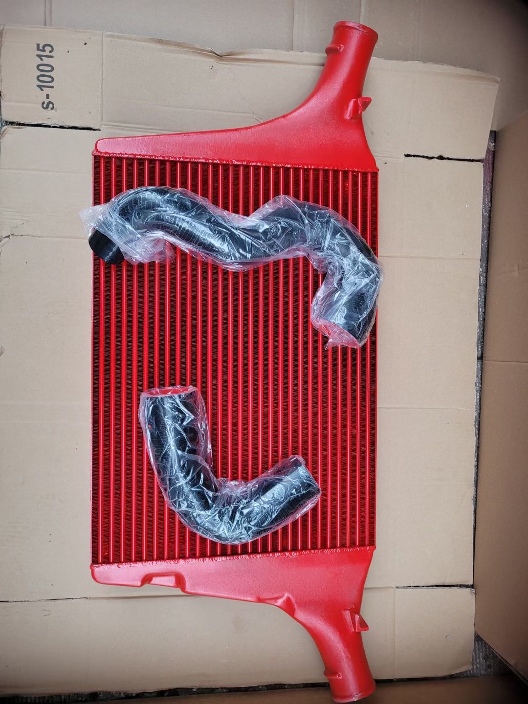 Xinhuasen Radiator