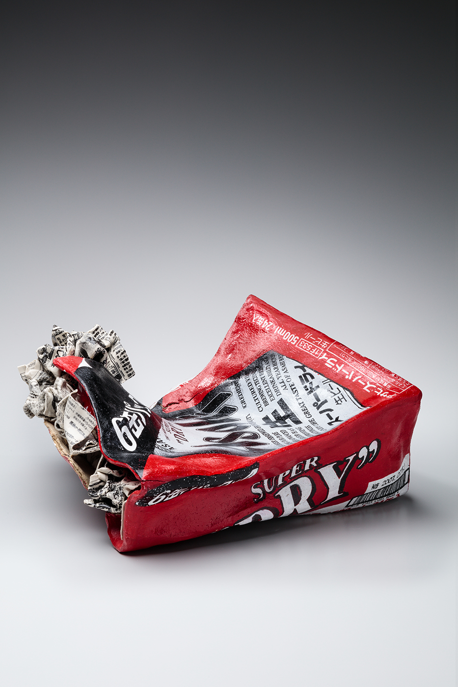 三島喜美代 [CAN] Yebisu The Art - Image: Mishima Kimiyo 三島喜美代. Untitled (Crushed