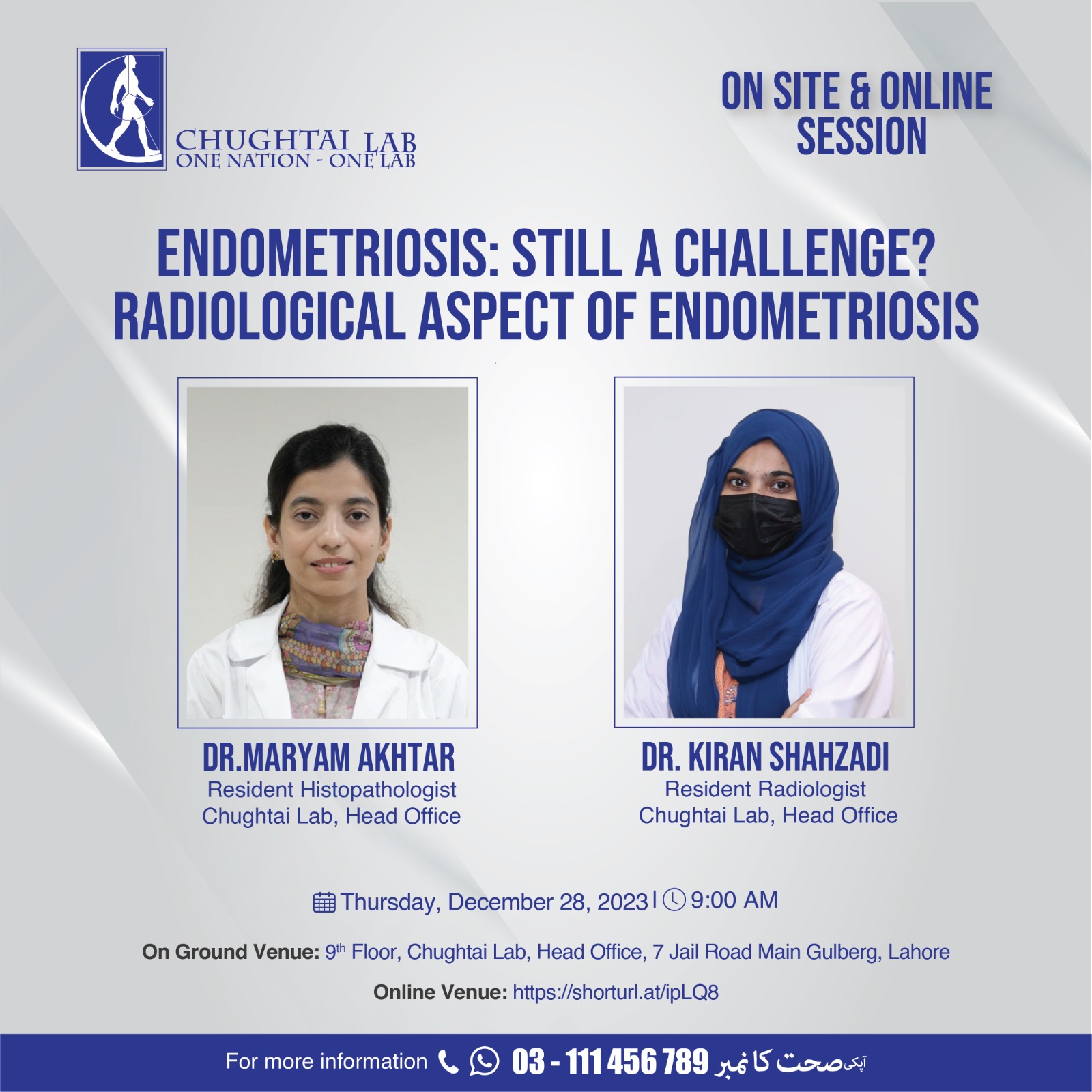 Chughtai - Chughtai Lab is delighted to announce its Journal Club ...
