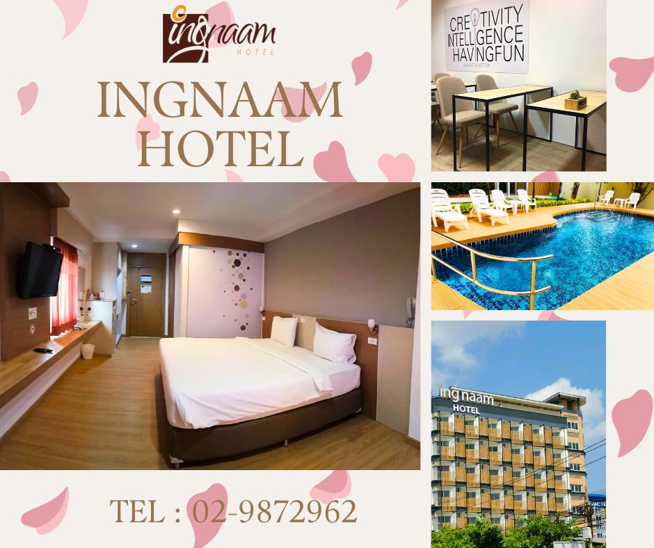 Ingnaam Hotel