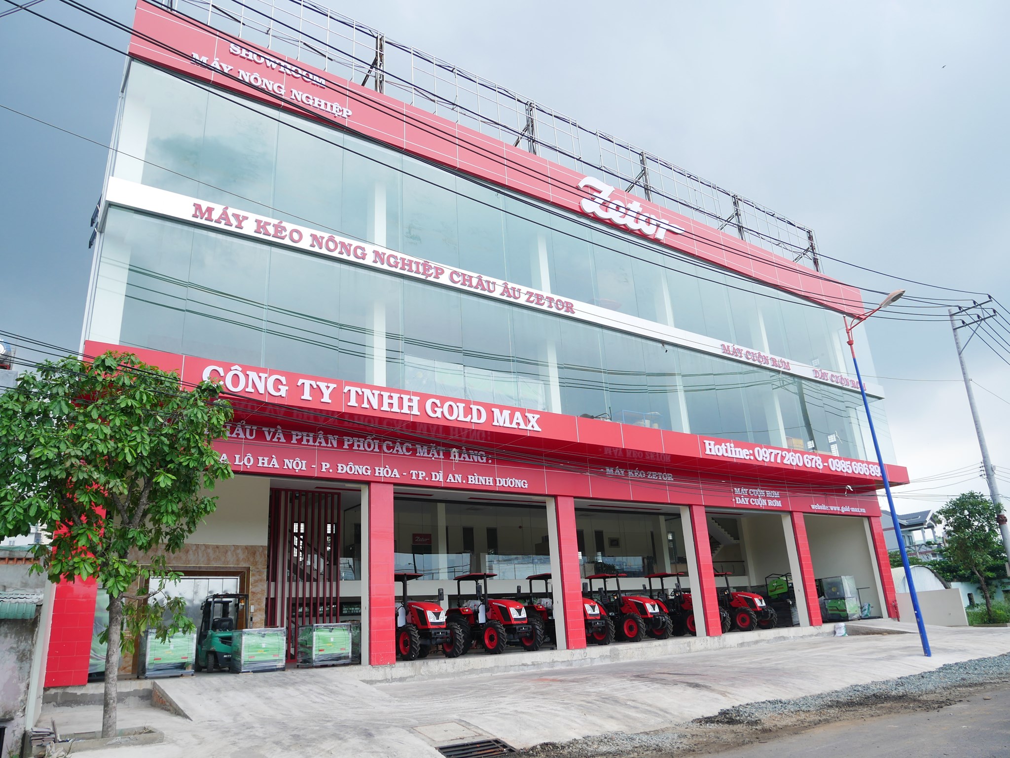Dây Đây Cuốn Rơm | Di An