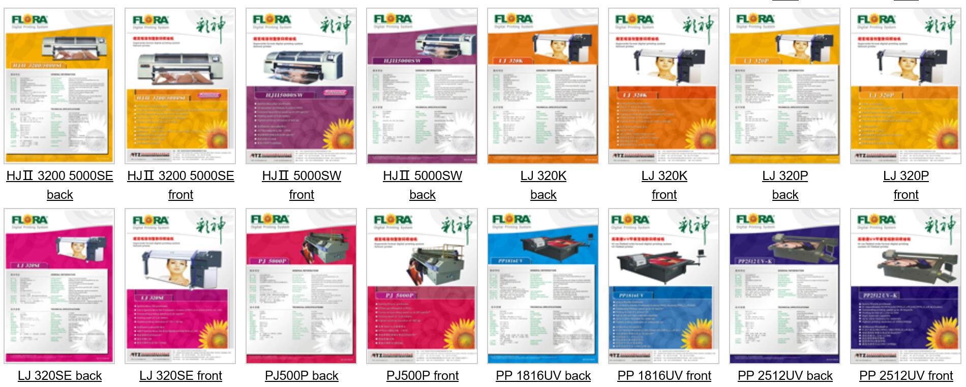 Flora Digital Printer & Flora Ink