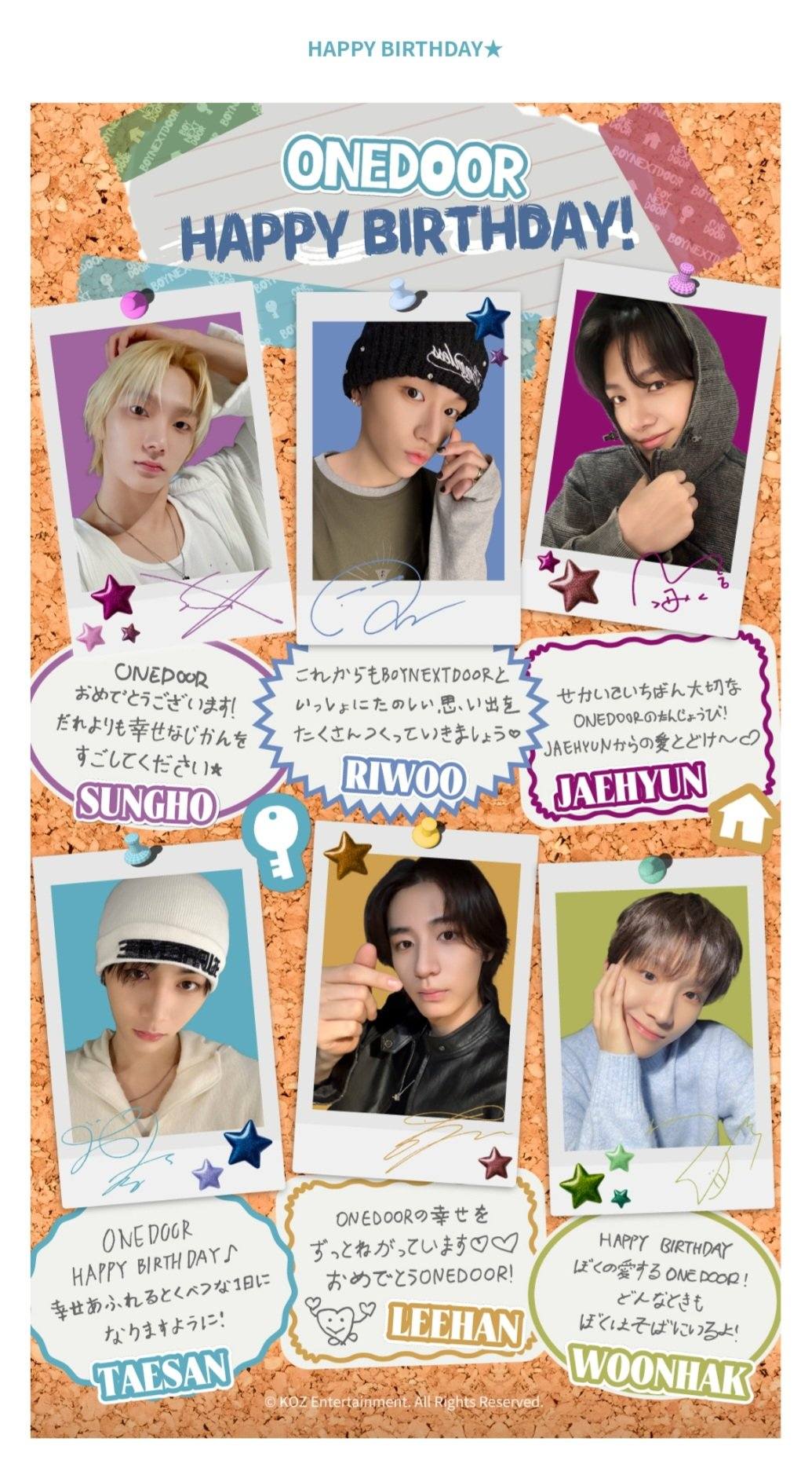 BOYNEXTDOOR Japan Membership | 260201 Greetings for ONEDOOR