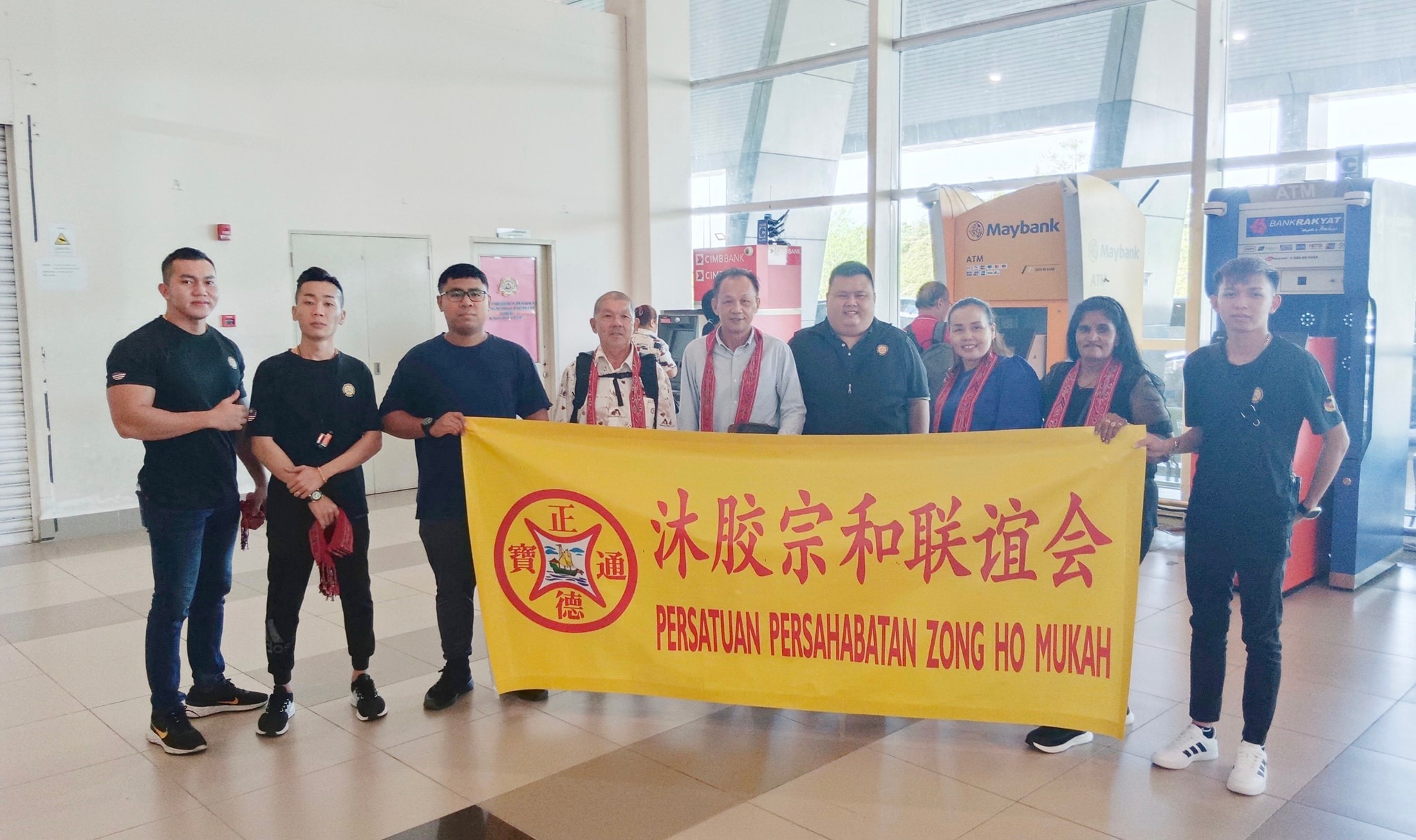 泗公联谊（彭亨 斯里地理望分会） | Kuantan