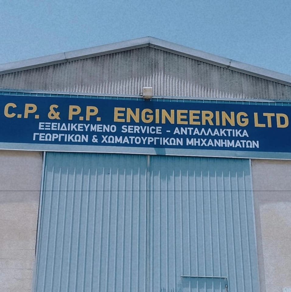 C.P & P.P Engineering Ltd