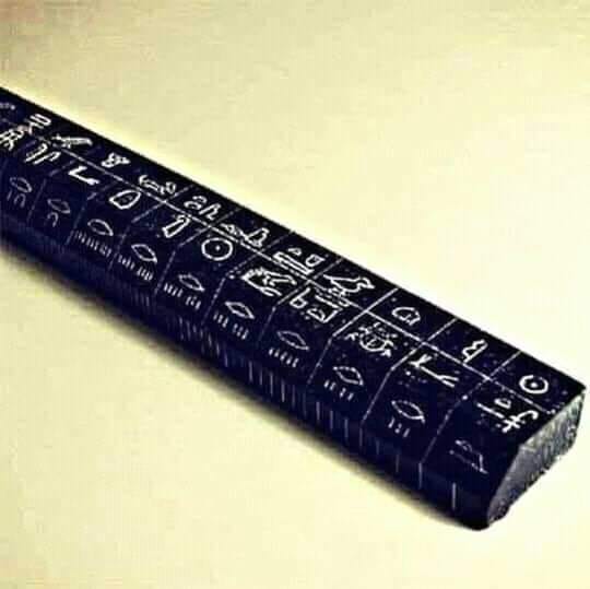 Toursinegypt - #Egypt #mathematics #ruler #maya #Tutankamen #louvre ...