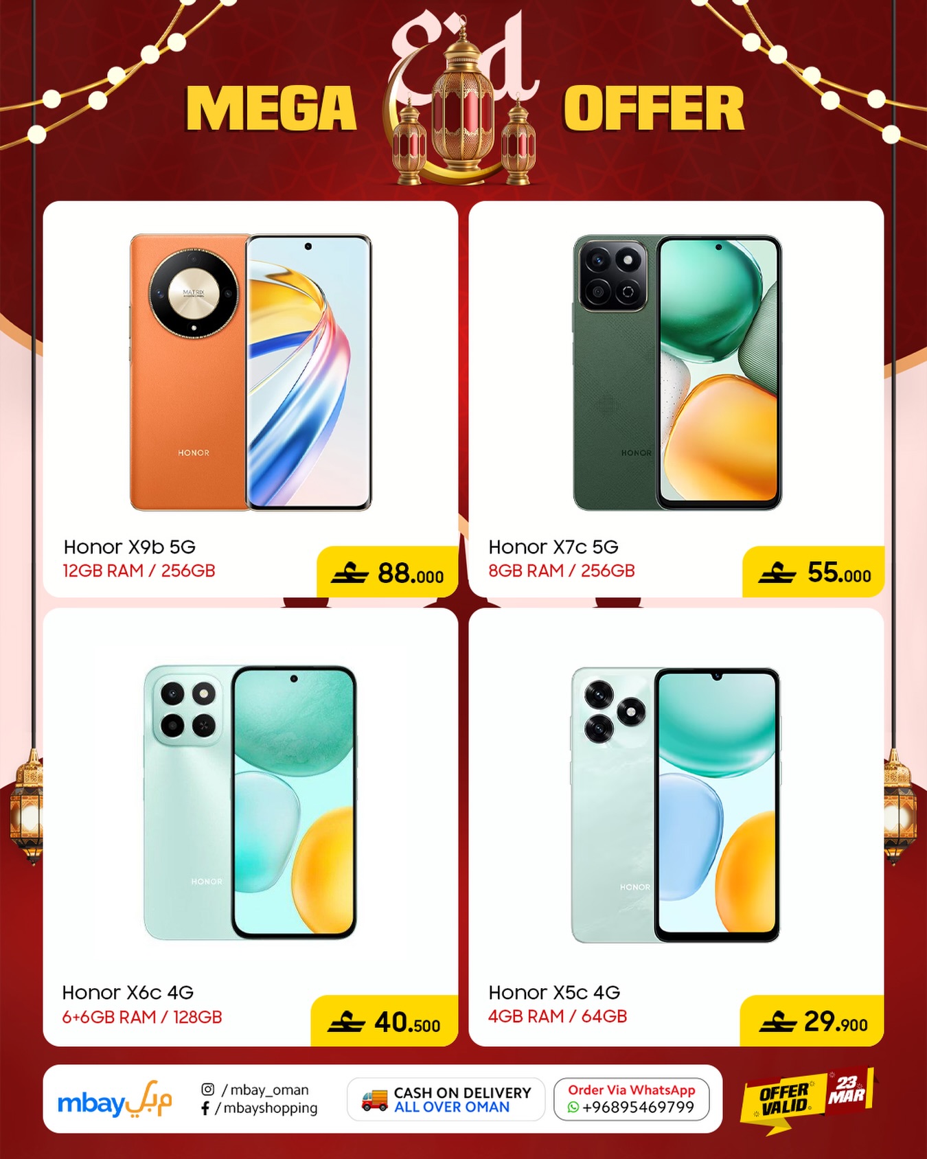 🚨 MEGA EID OFFER! 🚨 HONOR smartphones! 📱💥 🚚 CASH ON DELIVERY