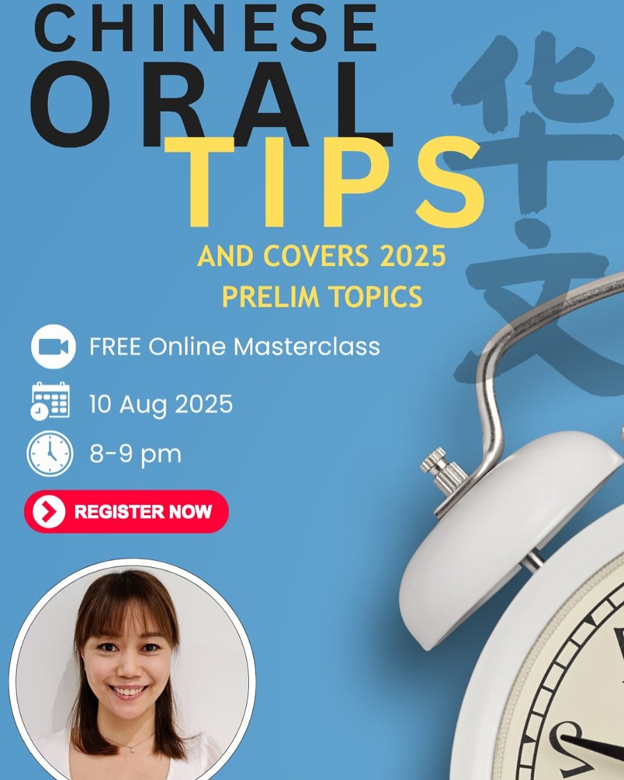 EDify: Math and Science | Singapore Singapore