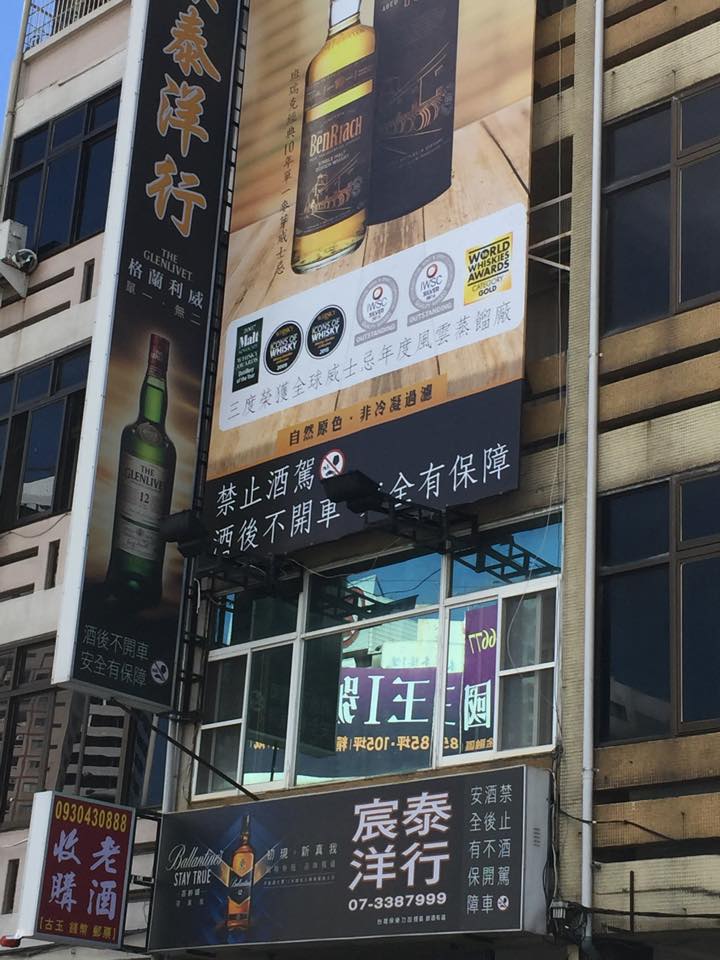 宸泰洋行