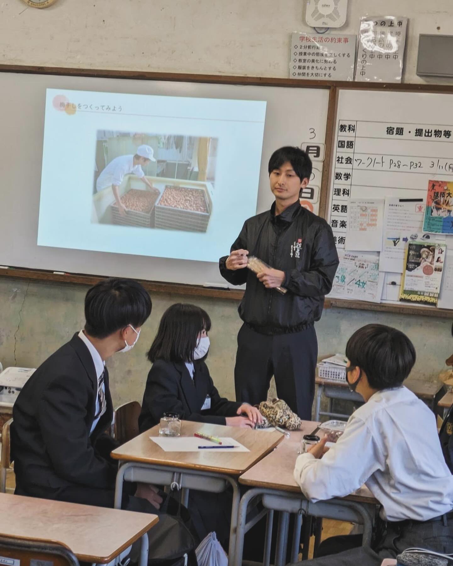 当時のメディア報道・掲載写真