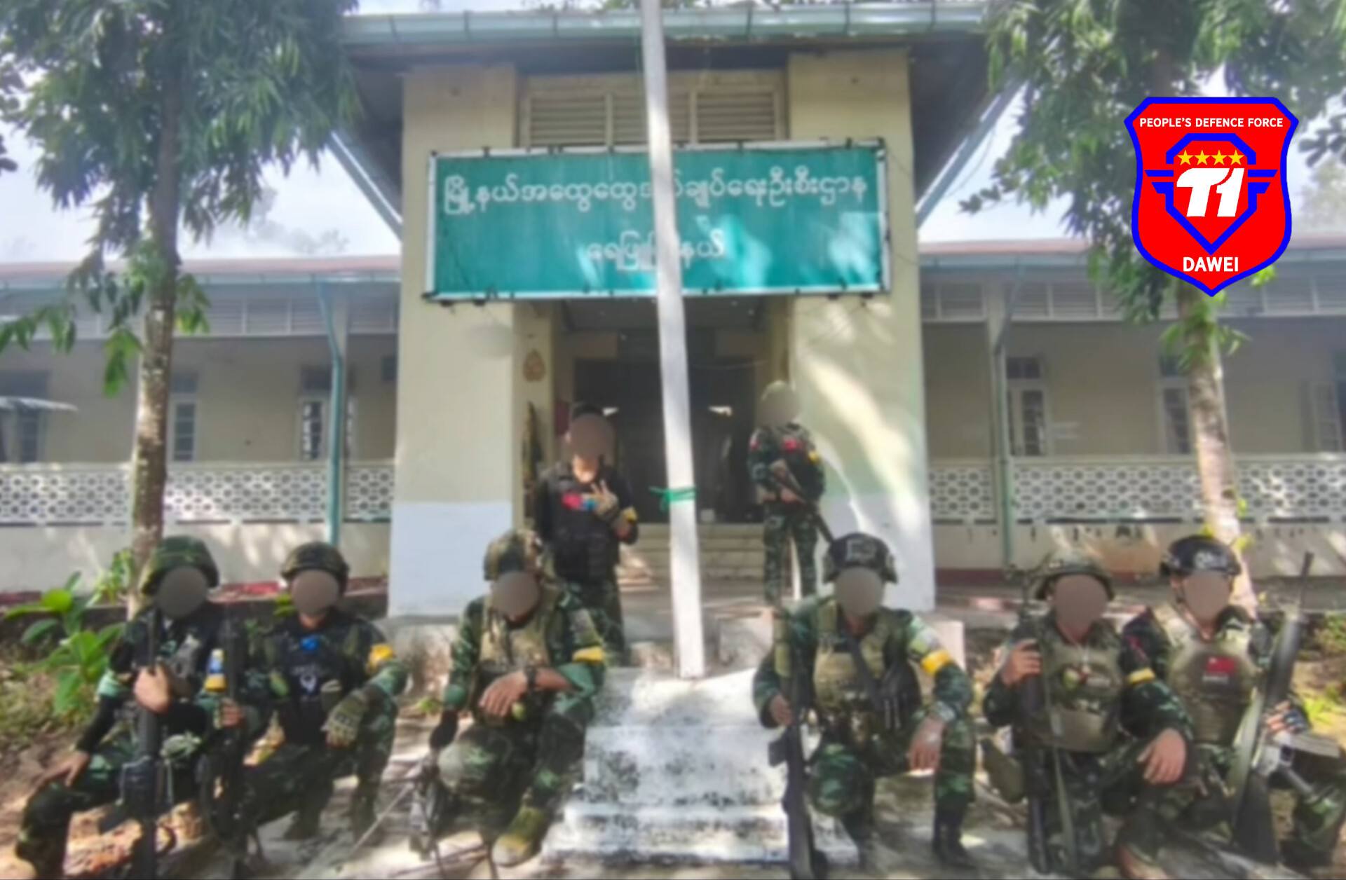 PDF Dawei District Battalion 1 - P23301