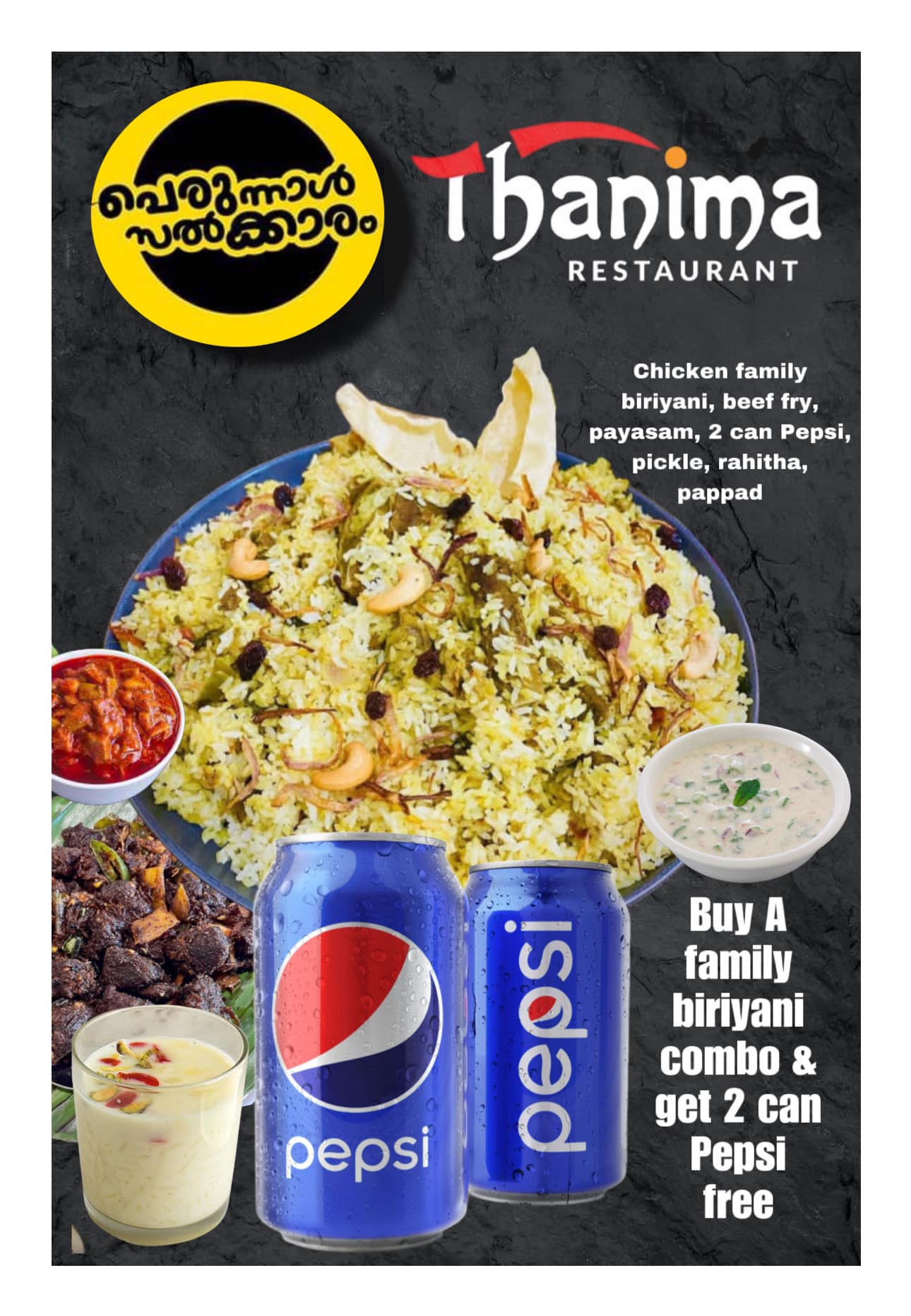 Thanima Restaurant | Al Ajman