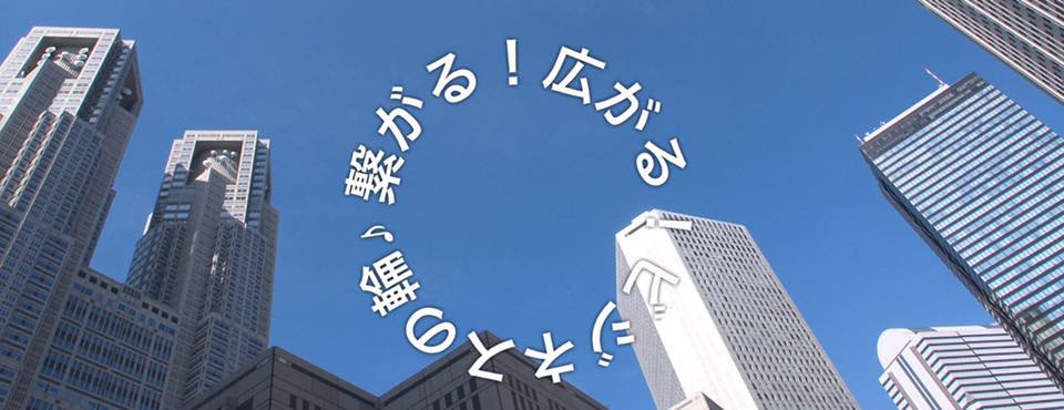 226 針の穴位でも 小さなチャンスを 見逃すな フナケンの営業情報ネタ帳 熱気輪真 超実践篇