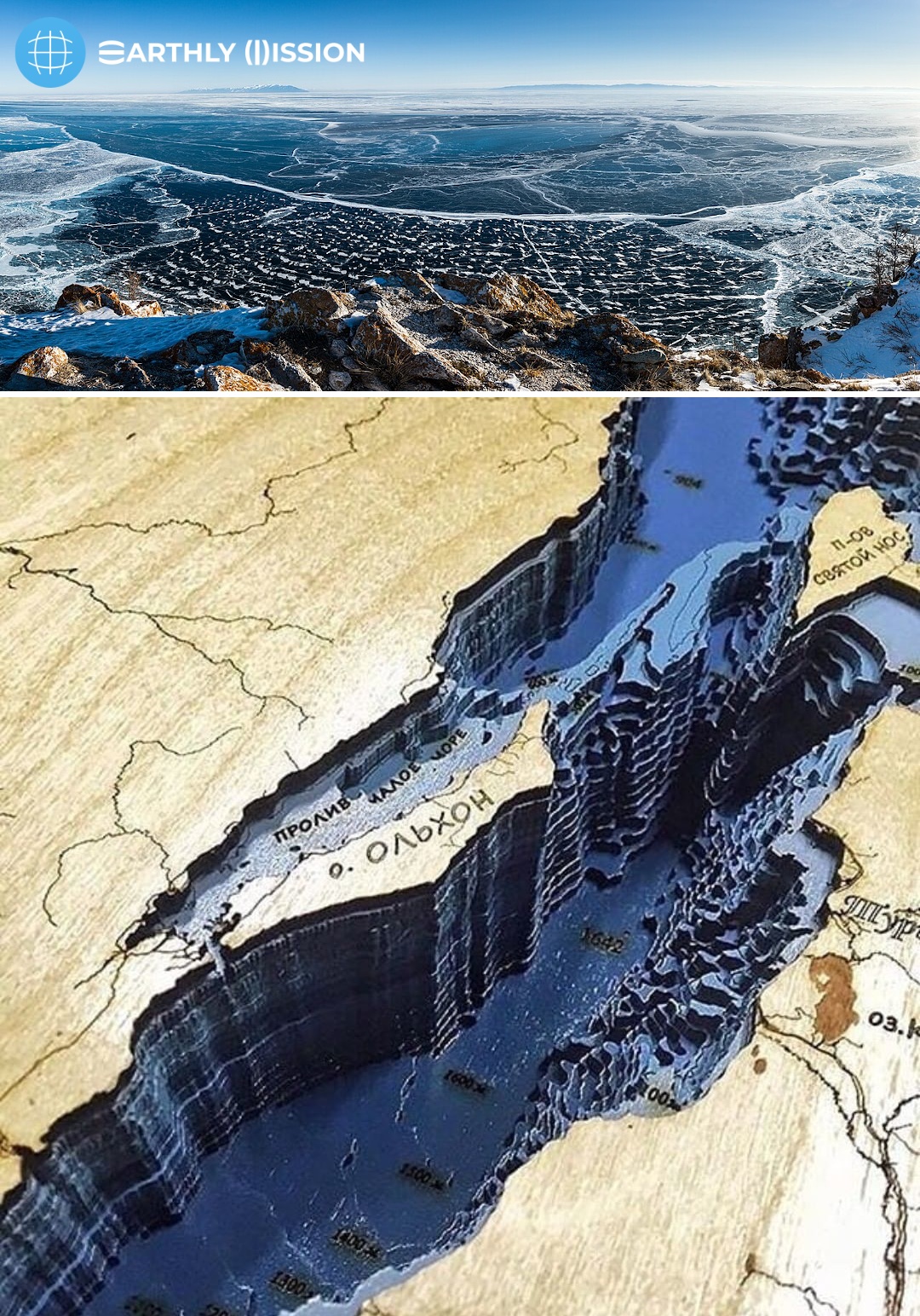 Earthly - This is how deep Lake Baikal actually is... 🌅⏬ Lake Baikal is ...